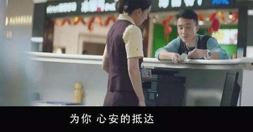 成年人小视频,娱乐与隐私的边界