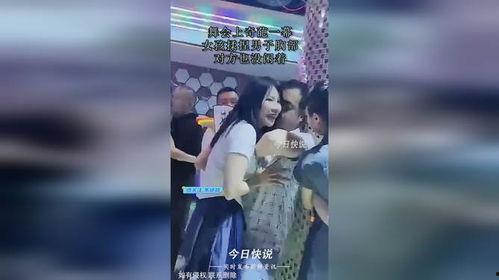 男生捏女生胸视频,捏胸视频引发的伦理争议