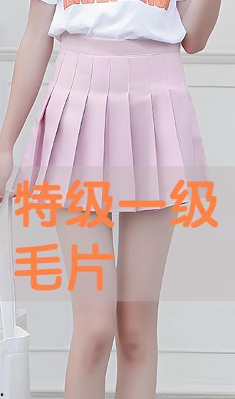 特级毛片视频,一场视觉与情感的极致碰撞