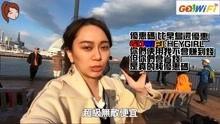 视频在线日本,揭秘在线日本的风采与魅力