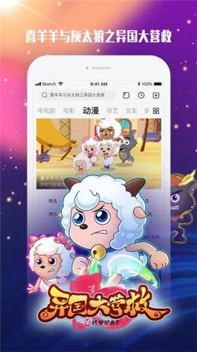 八戒视频在线,揭秘短视频创作新潮流
