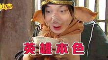 八戒视频在线,揭秘短视频创作新潮流
