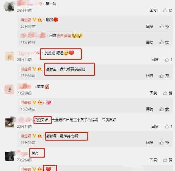 91爆料吃瓜网在线看,揭秘娱乐圈幕后真相，在线观看精彩内容