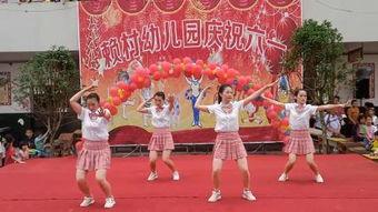 幼儿园舞蹈视频,幼儿园舞蹈视频魅力瞬间