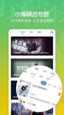 99精品在线视频,海量优质内容，畅享视听盛宴