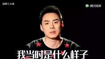 狮子座陈茂源视频,揭秘明星背后的璀璨人生