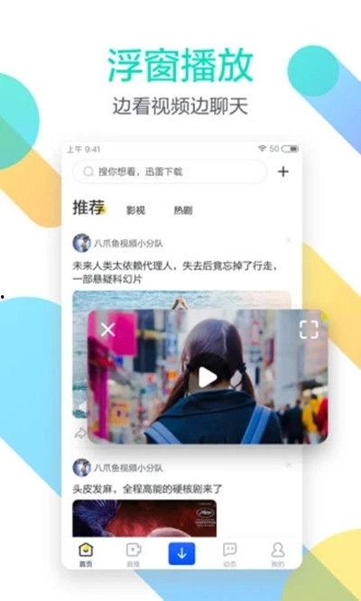 日韩有码视频,激情与禁忌的交织