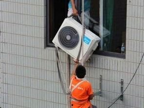 空调拆装视频,视频教程带你轻松上手