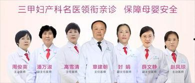 分娩医学教学视频,全面解析产程与助产技巧