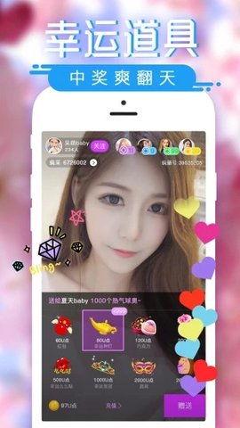 视频直播网站,内容丰富，互动无限，带你领略网络直播的魅力