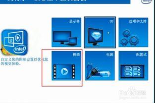比较色的视频,视频解析与深度探讨