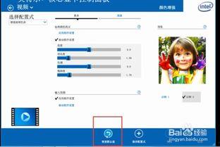 比较色的视频,视频解析与深度探讨