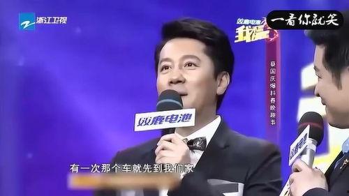 金铁霖演唱视频,歌声传情动人心弦