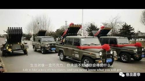 车载礼炮视频,喜庆氛围瞬间点燃，传统习俗与现代科技完美融合