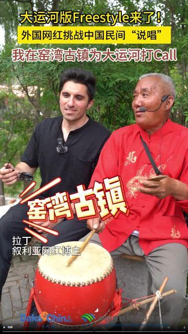 敲大鼓视频,探寻敲大鼓视频中的文化魅力