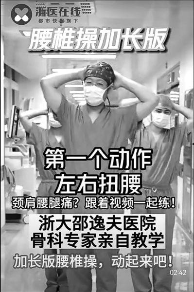 操人小视频,揭秘网络短视频的诱惑与风险