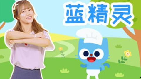 爱我就抱抱我儿歌视频,温馨亲子互动，传递爱的力量