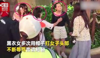 家长打女孩子屁股视频,打屁股视频引发社会关注