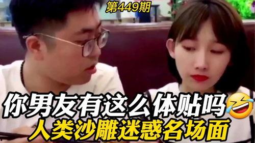 啊不要视频,揭秘啊不要视频背后的故事与真相