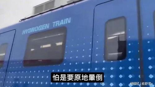 开火车视频,开火车视频中的速度与激情瞬间