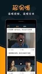 久操免费在线视频,畅享无界限的娱乐盛宴