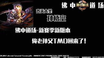 俺去啦在线视频,畅游“俺去啦”在线视频世界