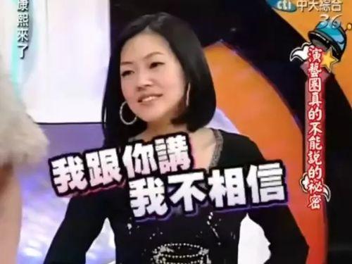 独家爆料免费吃瓜观看完整版,免费吃瓜，揭秘完整版幕后真相！