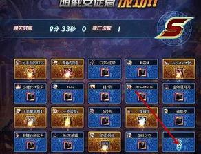 吃瓜爆料新网址dnf,吃瓜爆料新网址dnf，带你领略神秘世界