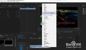 视频有杂音怎么消除,视频杂音消除技巧解析