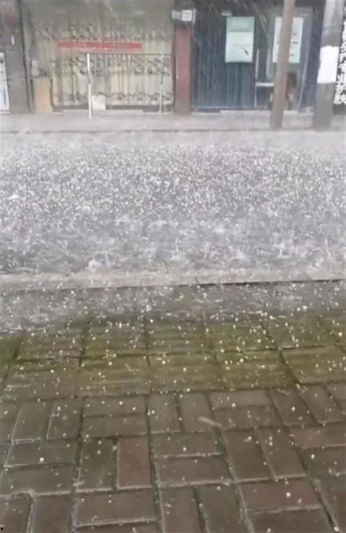 下冰雹的视频,震撼视觉下的自然奇观