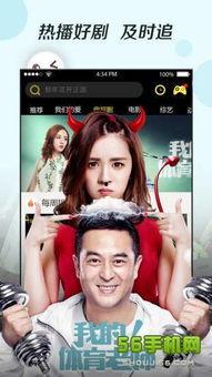 欧美视频在线播放,解锁精彩瞬间