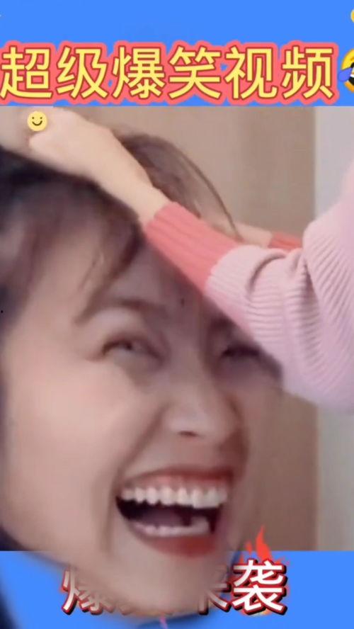 好笑的小视频,笑翻天！盘点那些让人捧腹大笑的小视频
