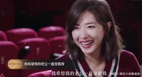 万茜 吃瓜爆料图片高清,高清图片揭秘娱乐圈幕后真相