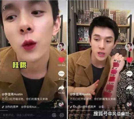 抖音吃瓜爆料大赛,全民揭秘，热点事件背后的真相