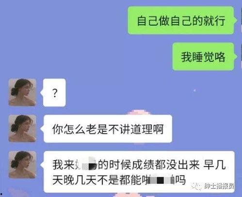 抖音吃瓜爆料大赛,全民揭秘，热点事件背后的真相