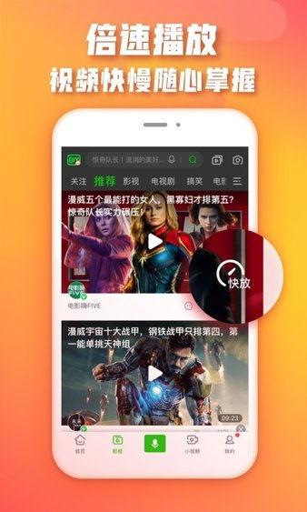 在线视频你懂的