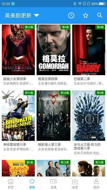 在线视频你懂的