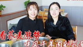 黑料吃瓜张警官,张警官的神秘案件调查纪实