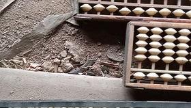 算盘怎么用教学视频,轻松掌握传统计算工具操作技巧