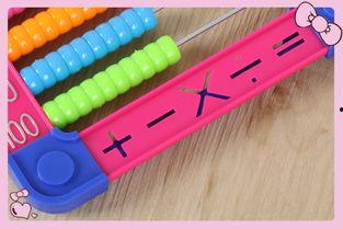 算盘怎么用教学视频,轻松掌握传统计算工具操作技巧