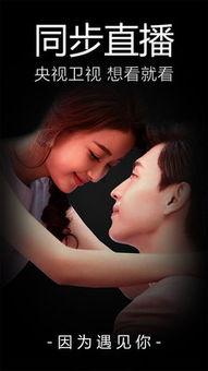 秋霞视频网,揭秘热门影视资源聚集地