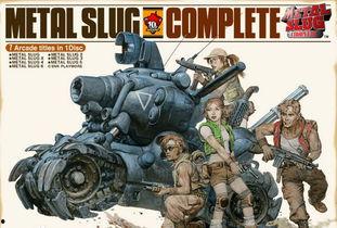 合金弹头3通关视频,全程操作解析与技巧分享