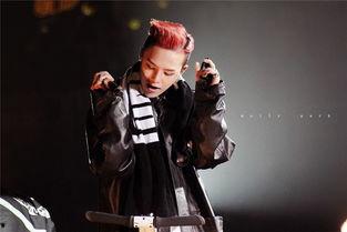 权志龙演唱会视频,燃情瞬间回顾