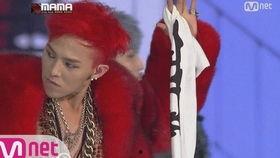 权志龙演唱会视频,燃情瞬间回顾