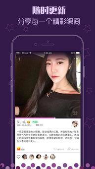 直播福利视频,揭秘热门视频背后的精彩瞬间