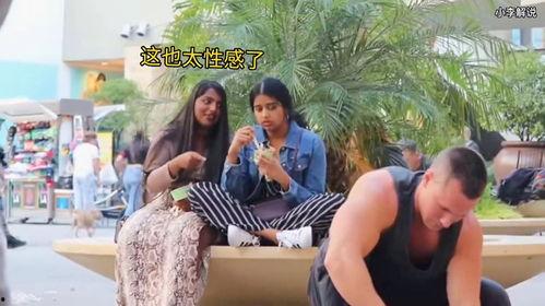 国外整蛊视频,笑料百出，惊险刺激的恶作剧大集合