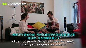 美女光屁屁视频,美女光屁屁视频引发热议