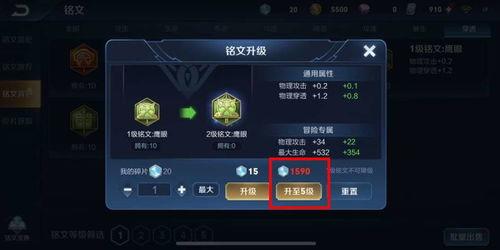 王者最新吃瓜爆料视频,最新视频揭秘游戏内惊人秘密！