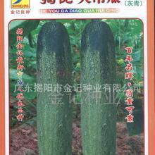 惠州今日吊瓜价格行情,涨跌互现，市场动态解析