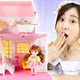 美美玩具视频大全